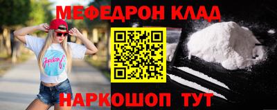индика Коммунар