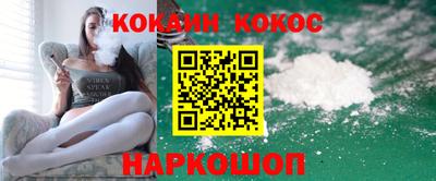 СК Конаково
