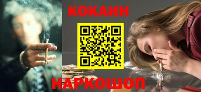 индика Коммунар