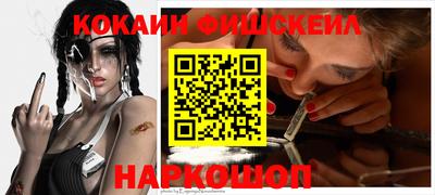 индика Коммунар