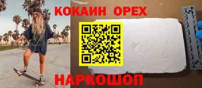 индика Коммунар