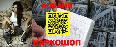 индика Коммунар
