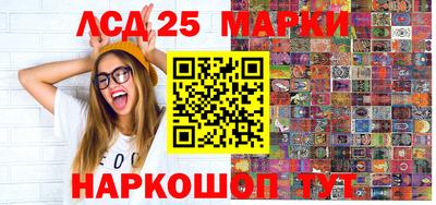 индика Коммунар