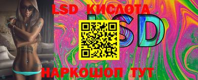 кокаин колумбия Комсомольск-на-Амуре