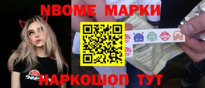 индика Коммунар
