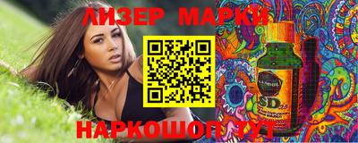 индика Коммунар
