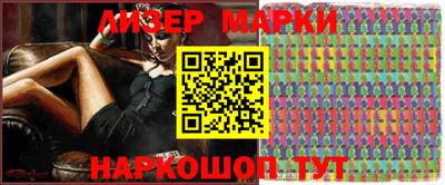СК Конаково