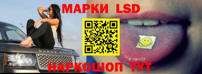 кокаин колумбия Комсомольск-на-Амуре