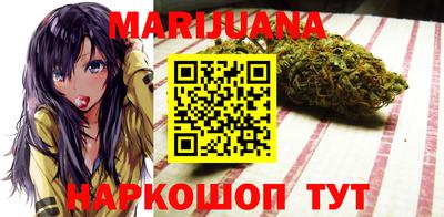 кокаин колумбия Комсомольск-на-Амуре