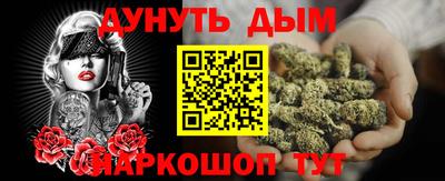 индика Коммунар