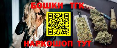 кокаин колумбия Комсомольск-на-Амуре