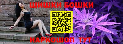 кокаин колумбия Комсомольск-на-Амуре