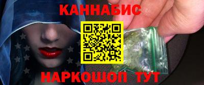 кокаин колумбия Комсомольск-на-Амуре