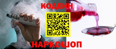 СК Конаково