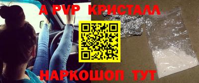 СК Конаково