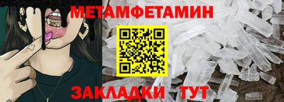 индика Коммунар