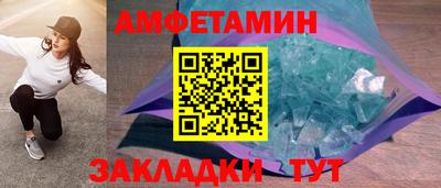 кокаин колумбия Комсомольск-на-Амуре