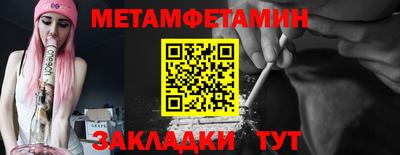 кокаин колумбия Комсомольск-на-Амуре