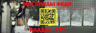 СК Конаково