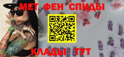 СК Конаково