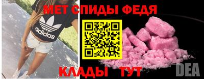 СК Конаково