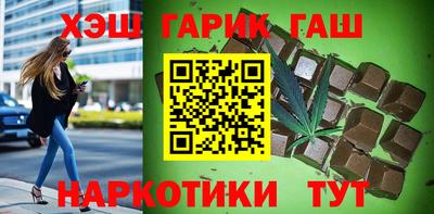 кокаин колумбия Комсомольск-на-Амуре