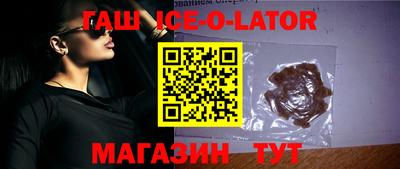 индика Коммунар