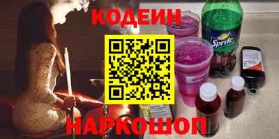 СК Конаково