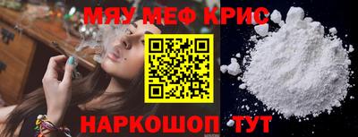 СК Конаково