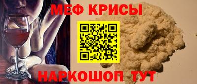кокаин колумбия Комсомольск-на-Амуре