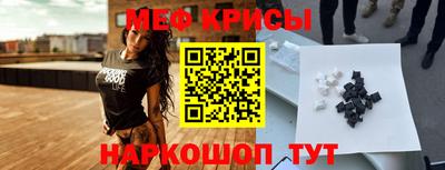 СК Конаково